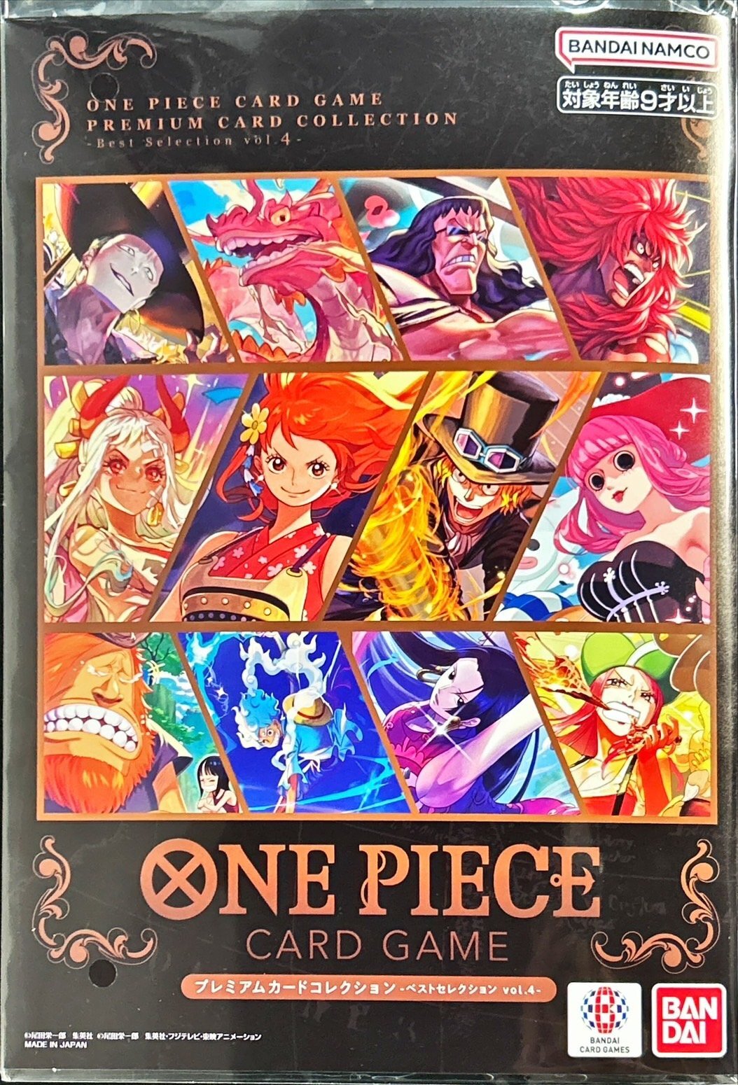 -Best Selection vol.4-Premium Card Collection [Unopened BOX]{-}