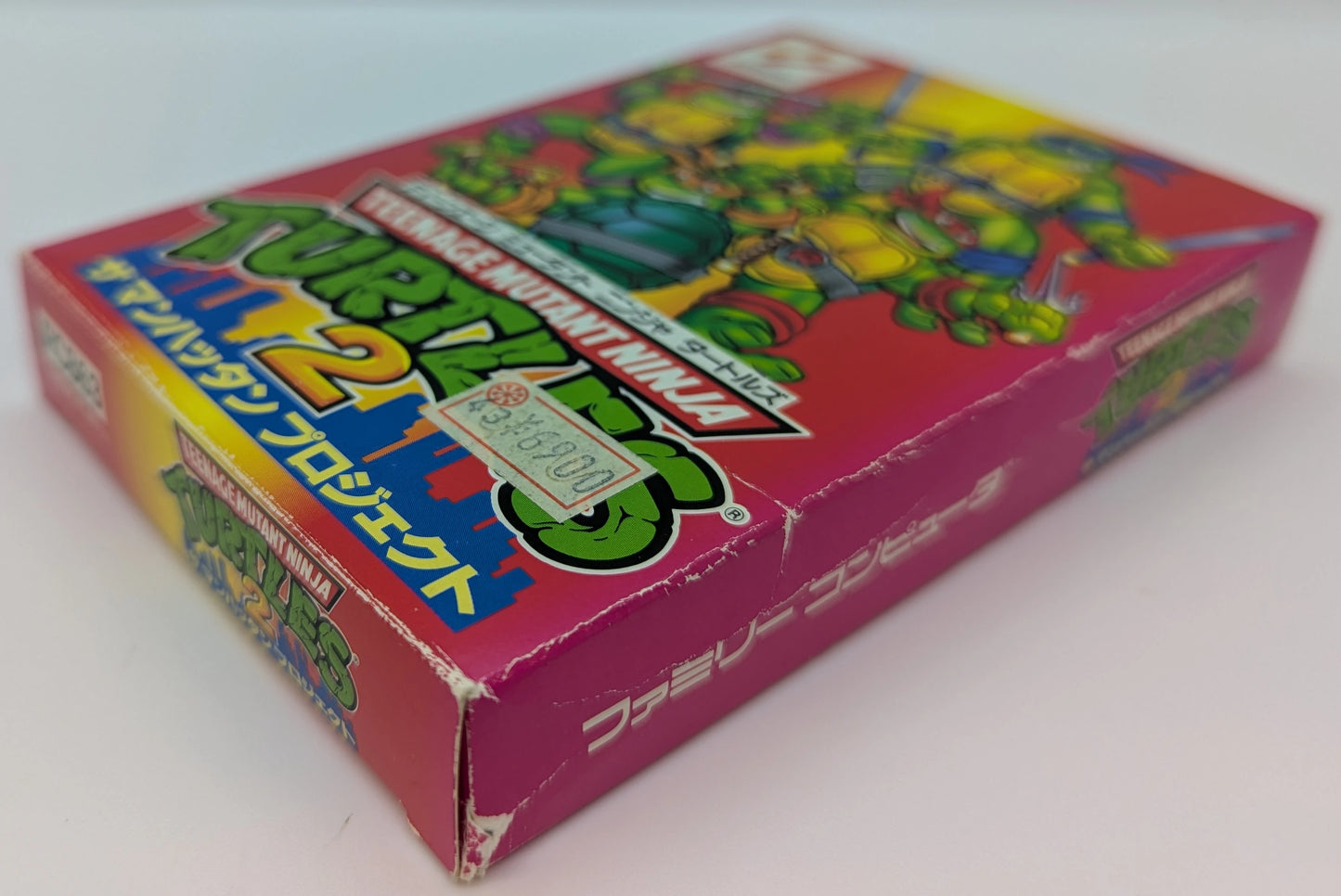 FC TMNT2 The Manhattan Project