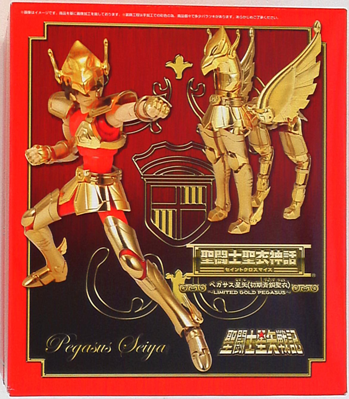 Bandai Saint Seiya Myth Cloth Pegasus Seiya First Bronze Cloth - Limited Gold Pegasus -