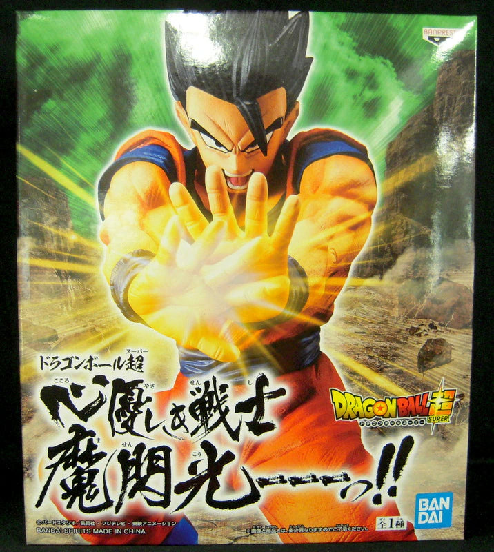 RFTERM0TOKEN 心優しき戦士マセンコウ!!アルティメット孫悟飯