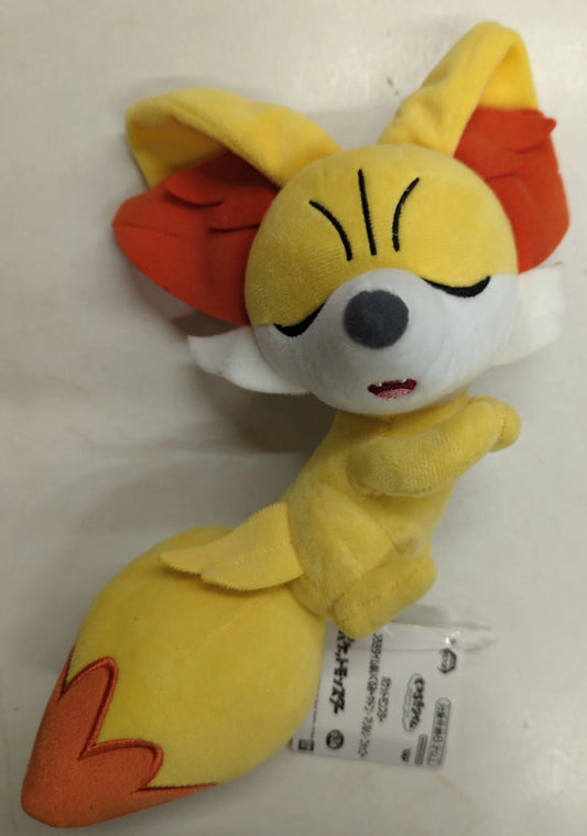 Bandai Spirits Relaxing Time Plush Stuffed Toy Slowpoke, Marill, and Fennekin Pokemon Fennekin