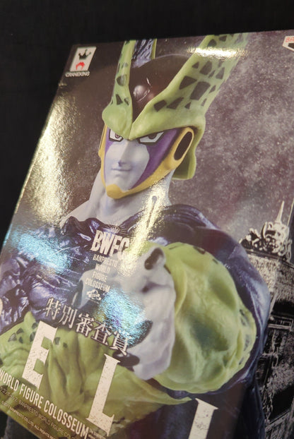 Banpresto WORLD FIGURE COLOSSEUM Zoukei Tenkaichi Budokai Vol. 4 Cel (Normal Color)