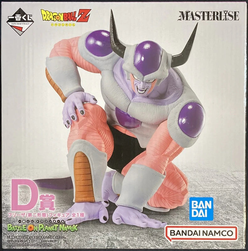 Bandai Spirits Ichiban Kuji Dragon Ball BATTLE ON PLANET NAMEK D-Prize Frieza (Second Form) Figure MASTERLISE