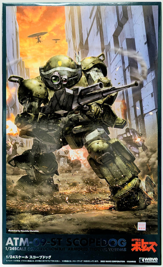 WAVE 1/24 scale Scopedog 01