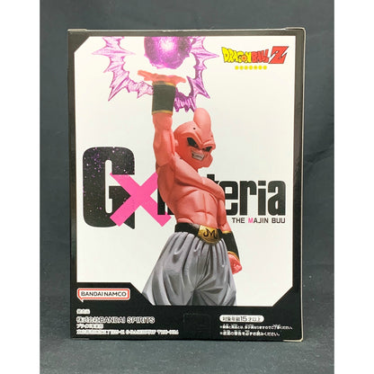 バンダイスピリッツ ドラゴンボールZ G×materia THE MAJIN BUU (魔人ブウ(純粋))