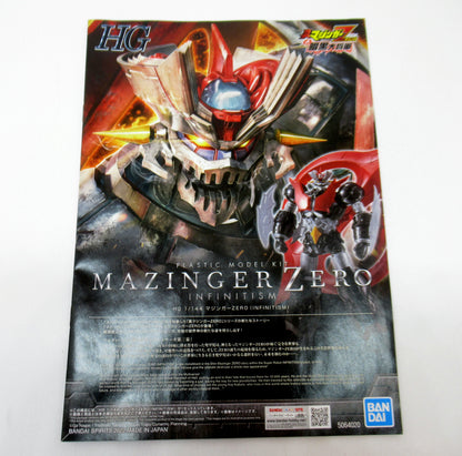 Bandai Mazinger Z ERO (INFINITISM)