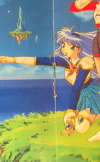 GB Magic Knight Rayearth