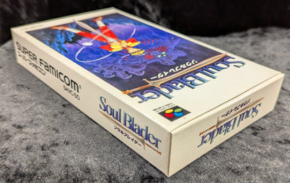 SFC Soul Blader