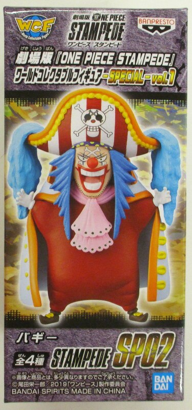 BANDAI SPIRITS WCF One Piece vol.1 Movie Version ONE PIECE STAMPEDE SP02 Buggy