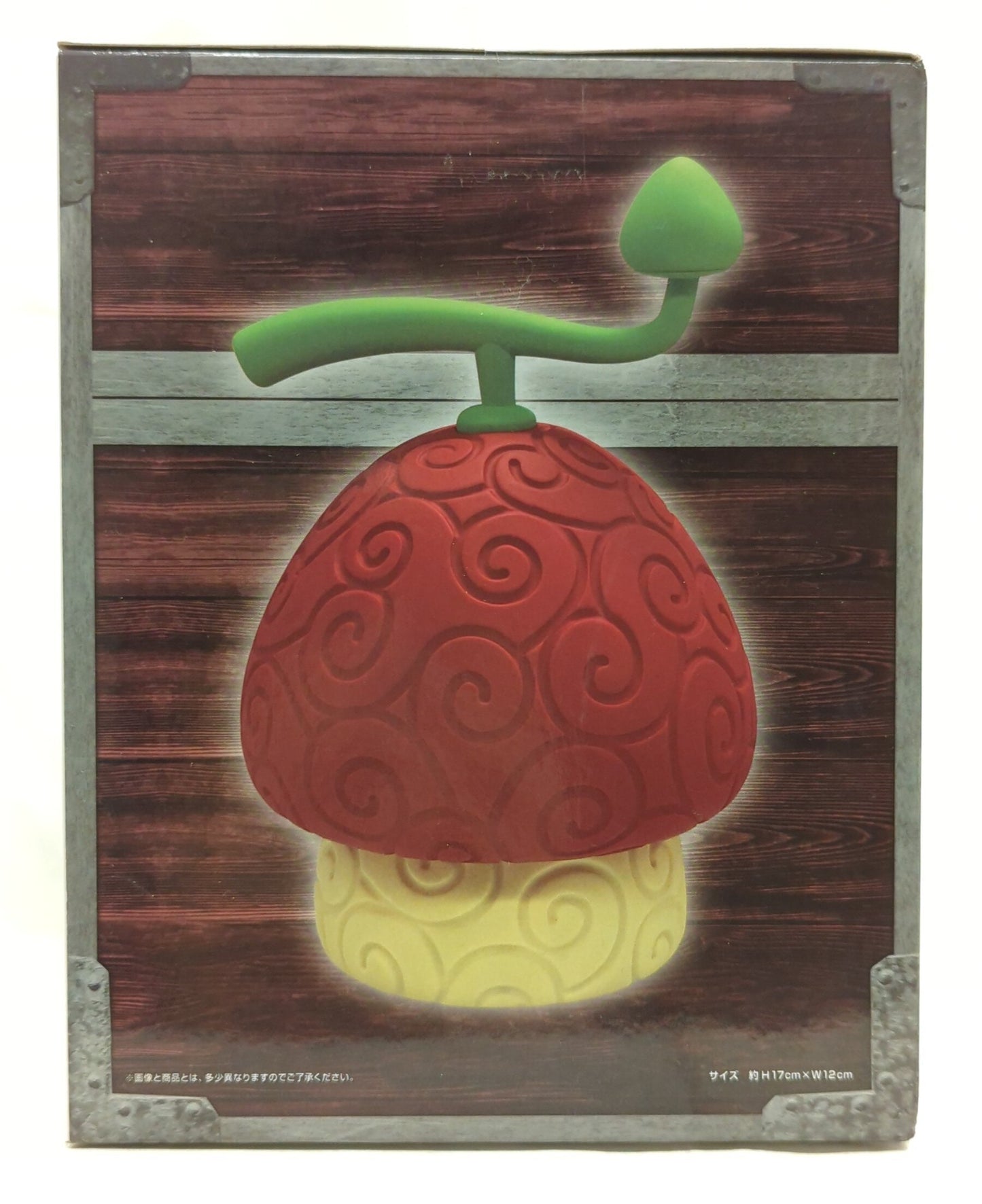 RFTERM0TOKEN Devil Fruit Room Light Human-Human Fruit