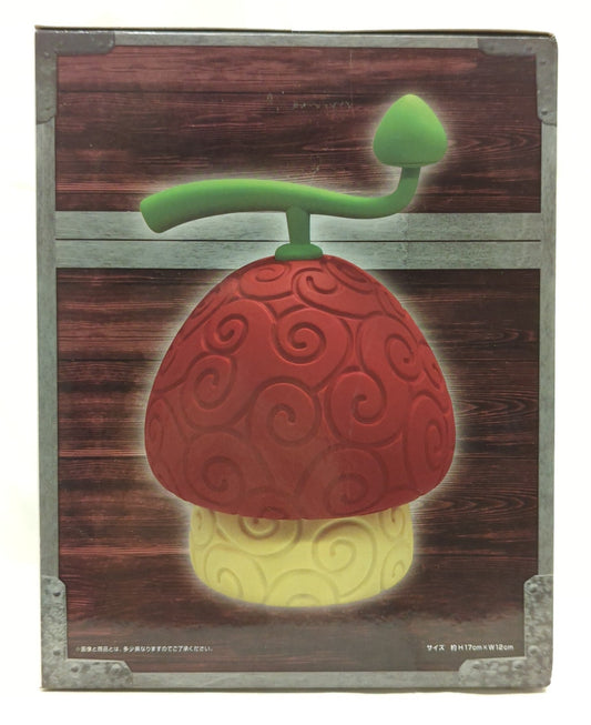 Bandai Spirits Devil Fruit Room Light Human-Human Fruit