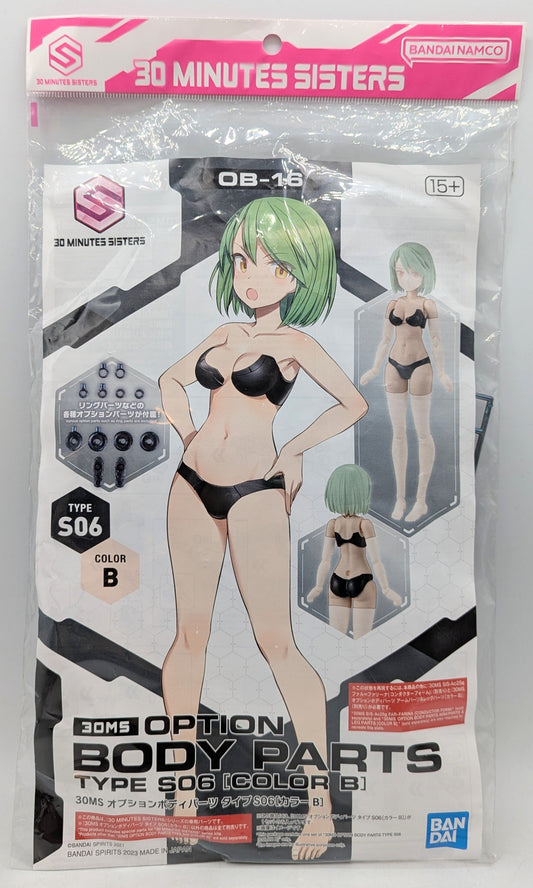 Bandai 30 MINUTES SISTERS optional body parts type S06 [color B] OB16