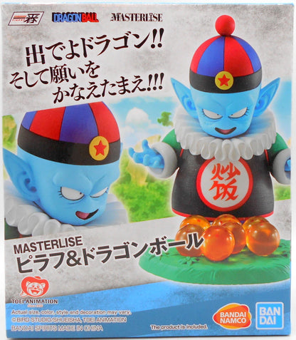 Bandai Spirits Ichiban Kuji Dragon Ball EX Mysterious Adventure D-Prize Pilaf and Dragon Ball MASTERLISE Figure