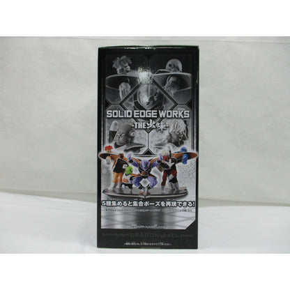 Bandai Spirits Dragon Ball Z SOLID EDGE WORKS-THE Departure- Jeice & Guldo A. Jeese
