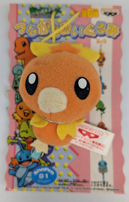 Banpresto Connectable Plush Stuffed Toy Torchic