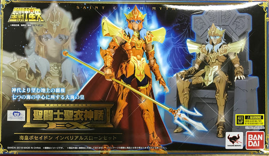 Bandai Saint Seiya Myth Cloth EX Poseidon - Imperial Throne Set -