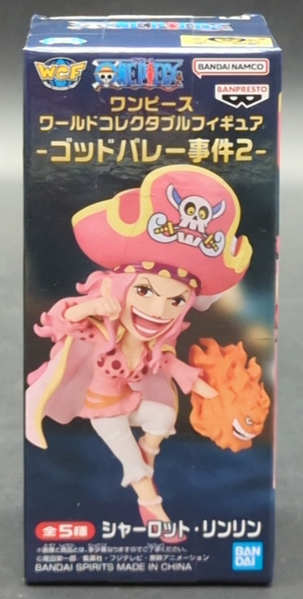BANDAI SPIRITS WCF One Piece God Valley Incident 2 Charlotte Linlin