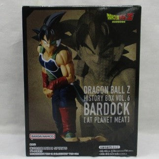 Bandai Spirits Dragon Ball Z History Box vol.6 Bardock