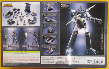 Bandai Soul of Chogokin GX03B black Combattler V GX03B