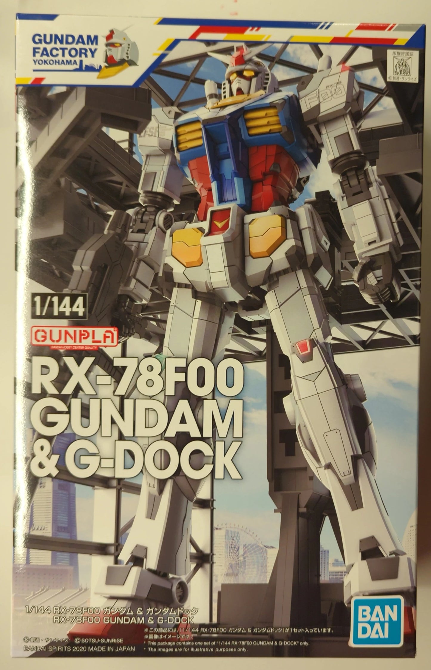 BANDAI SPRITS 1/144 Mobile Suit Gundam FACTORY YOKOHAMA x Japan Travel Original With package Plan Kit