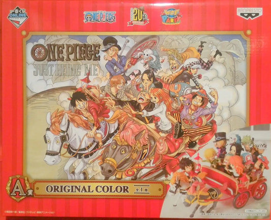Banpresto - Ichiban Kuji ONLINE One Piece 20TH ANNIVERSARY A-Prize ORIGINAL COLOR