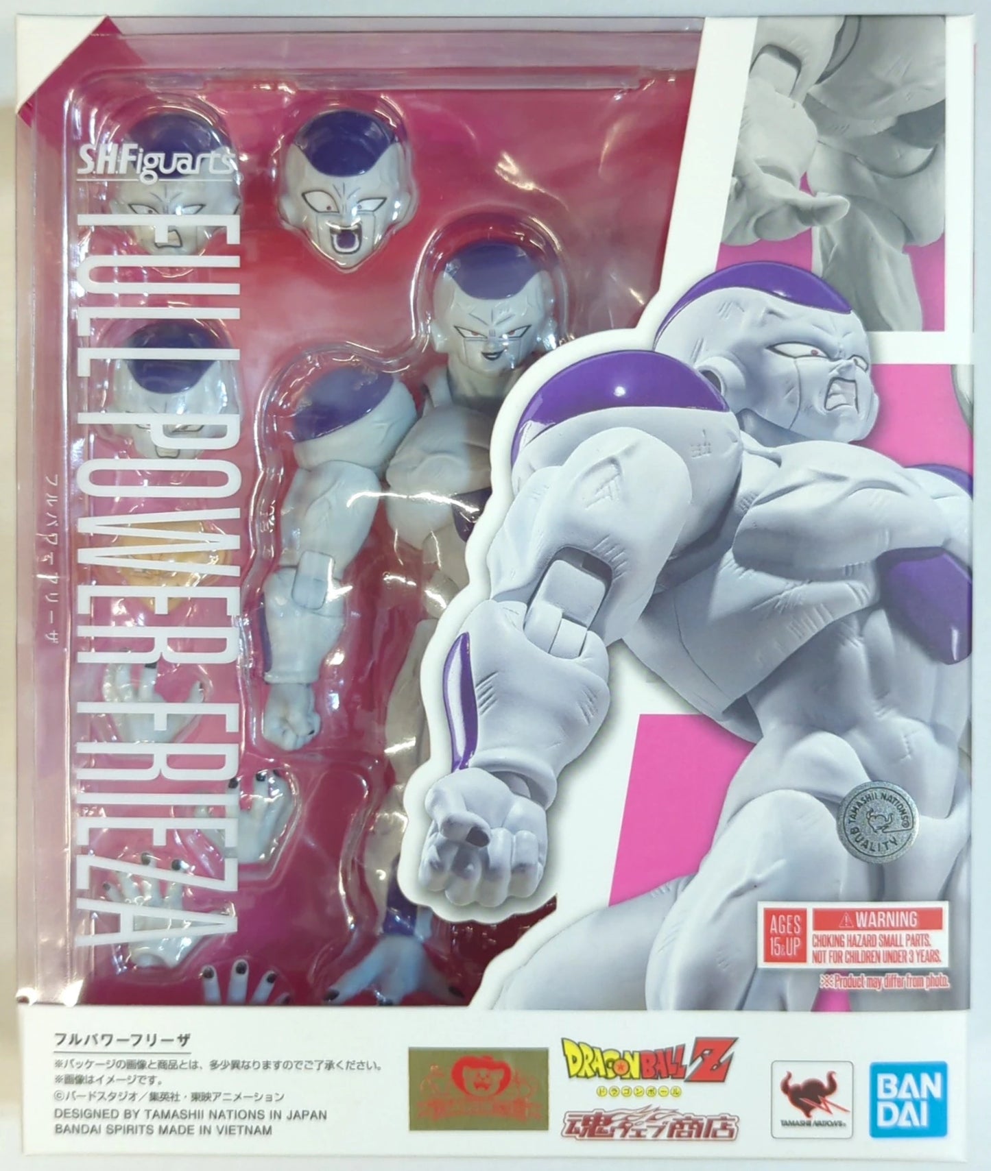 Bandai Spirits S.H.Figuarts Dragon Ball Full Power Frieza