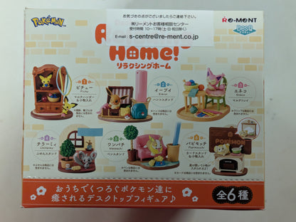 Re-Ment DesQ Relaxing Home! Pokemon 1BOX
