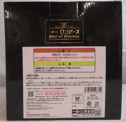 Bandai Spirits Ichiban Kuji One Piece Best of Omnibus E-Prize Eustass Kid the Worst Generation Figure