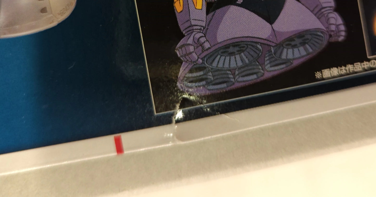 Bandai Spirits RG 1/144 Gundam Base Limited Mobile Suit Gundam Zeong [Special Coating]