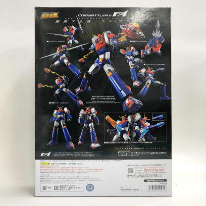 Soul of Chogokin GX-90 Super Electromagnetic Robo Combattler V F.A.