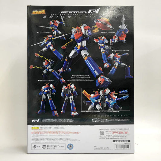 Soul of Chogokin GX-90 Super Electromagnetic Robo Combattler V F.A.