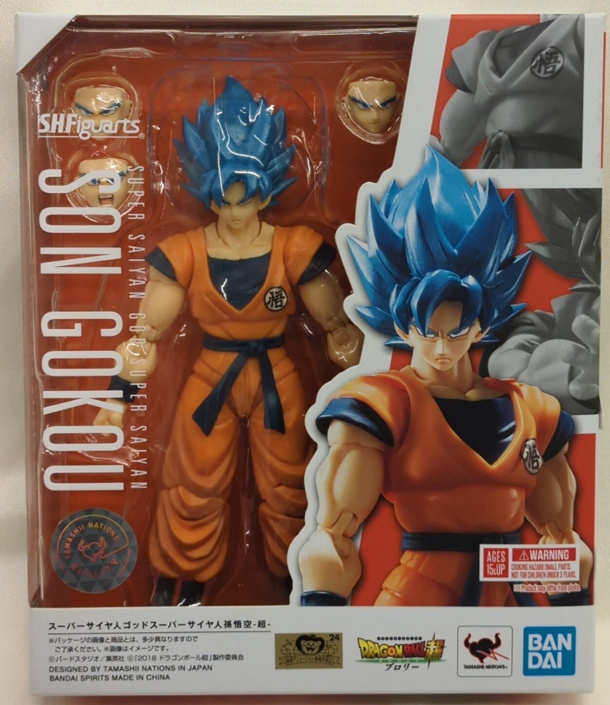 BANDAI SPIRITS SHFiguarts Super Saiyan God Super Saiyan Son Goku -Super-