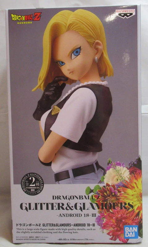 RFTERM0TOKEN Glitzer und Glamour ANDROID 18 III Android #18 (Sonderfarbe)