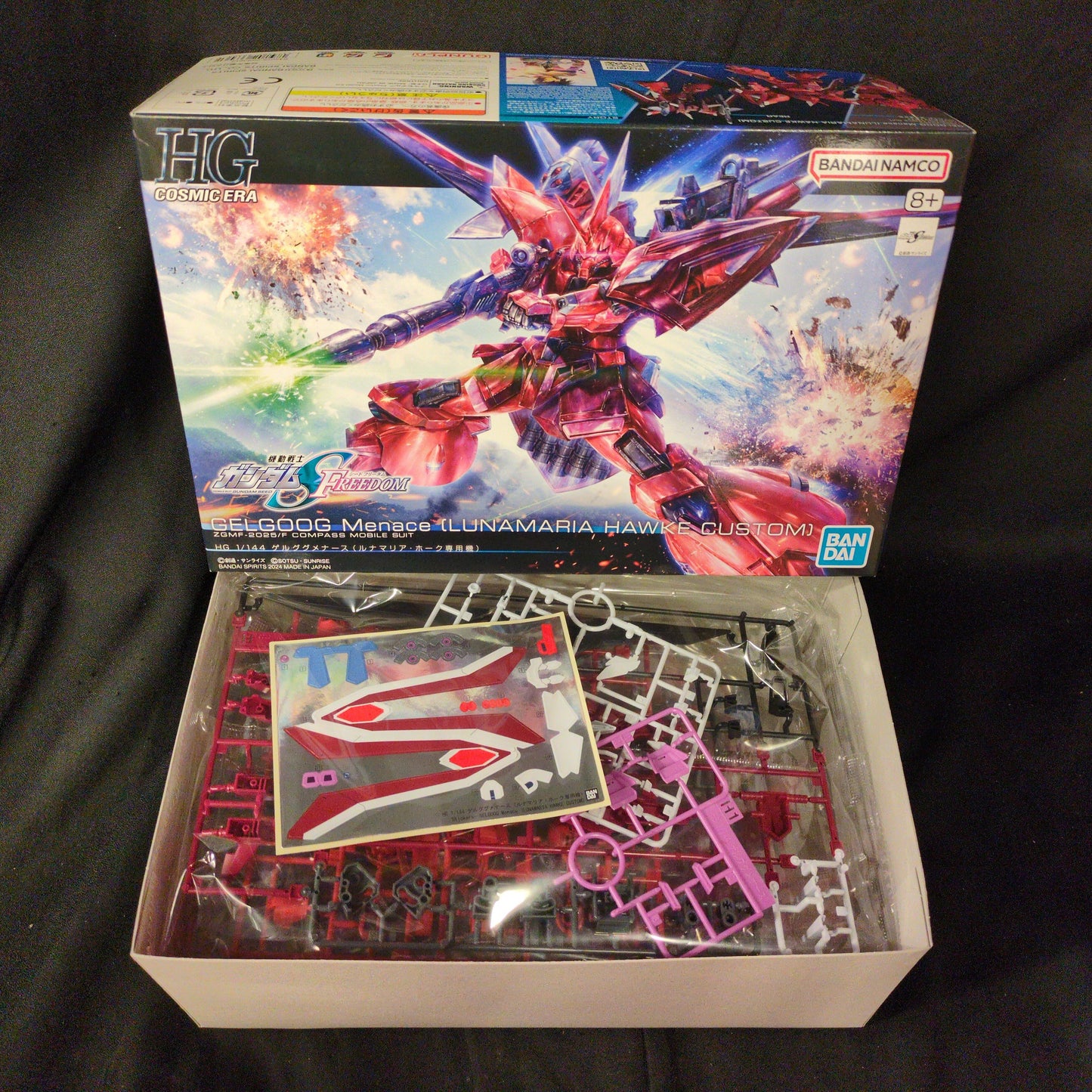 RFTERM0TOKEN HG 1/144 Mobile Suit RFTERM1TOKEN SEED FREEDOM Gelgoog Menace (Lunamaria Hawke exclusive machine) 248