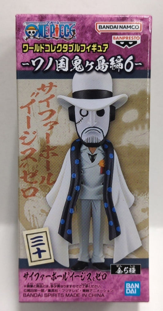 Bandai Spirits World Collectable Figure Wano Country Onigashima Hen 6 Cipher Paul Aegis Zero Thirty