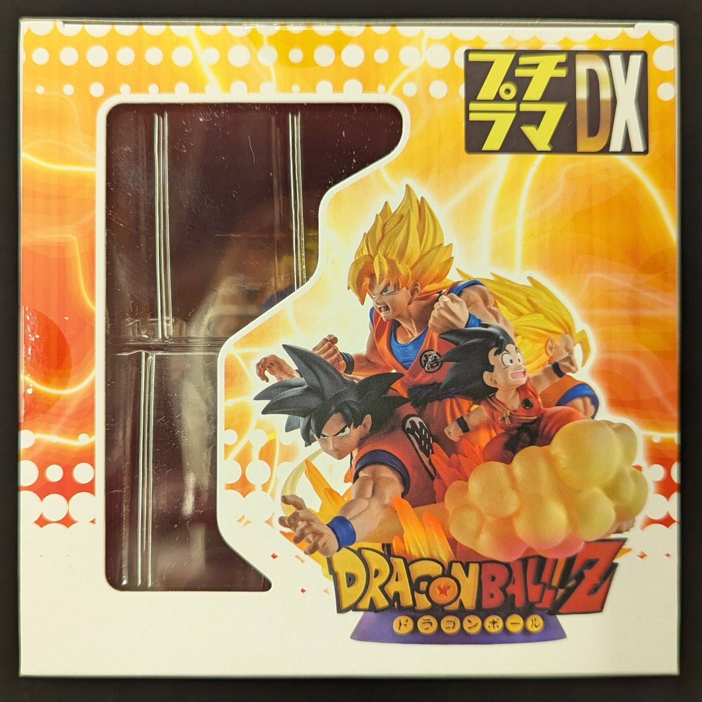 MegaHouse Petit Rama DX Dracap RE BIRTH 01