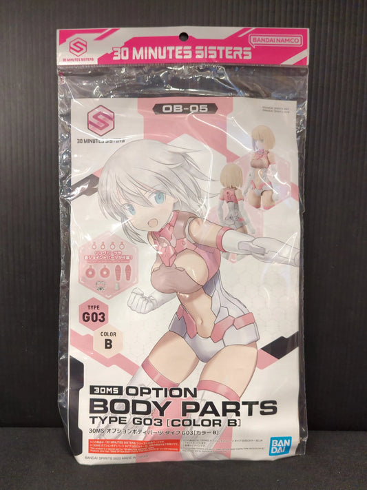 Bandai 30 Minutes Sisters Parti del corpo opzionali Tipo G03 [Colore B] 05