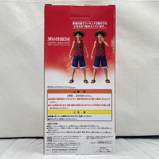 Ichiban Kuji One Piece MONKEY.D.LUFFY - Memories of adventure and the route to the future - Prize B Monkey D. Luffy MASTERLISE [Regular ver.]