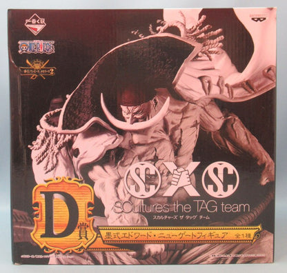 Banpresto - Ichiban Kuji One Piece One Piece Memories 2 D-Prize Sumiki Edward Newgate Figure