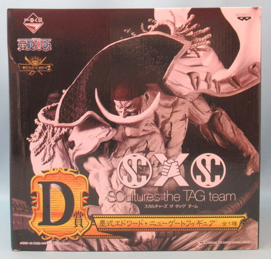 Banpresto - Ichiban Kuji One Piece One Piece Memories 2 D-Prize Sumiki Edward Newgate Figure