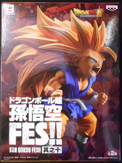 Banpresto Son Goku FES 10th Super Saiyan 3 Son Goku GT