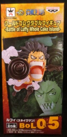 Banpresto WCF One Piece Battle Of Luffy Whole Cake Island Luffy (Snake Man)
