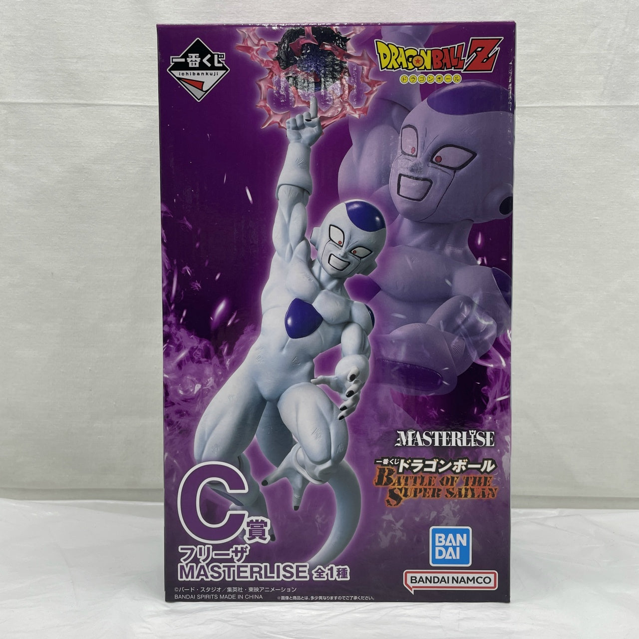 Ichiban Kuji Dragon Ball BATTLE OF THE SUPER SAIYAN C Prize Frieza MASTERLISE