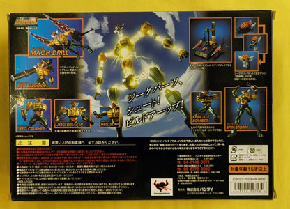 Bandai Soul of Chogokin GX-42 Kotetsushin Jeeg