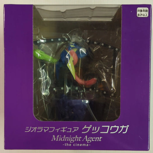 Pokemon Diorama Figure Midnight Agent -the cinema- Greninja