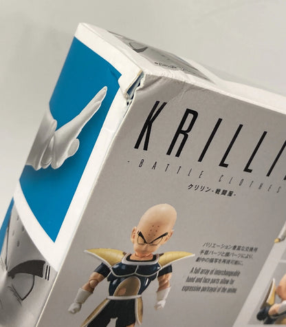 RFTERM0TOKEN SHFiguarts Krilin -Kampfanzug-