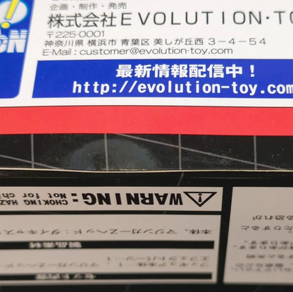 EVOLUTION-TOY Metal Action Jet Pilder 3