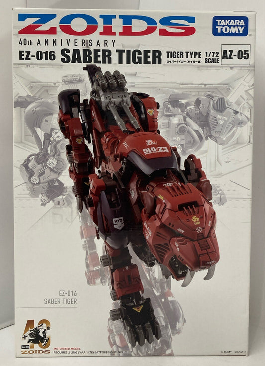 Takara Tomy 40th Anniversary Saber Tiger (Tiger Type) AZ-05