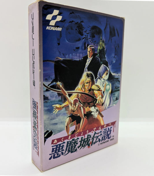 FC Castlevania Legends