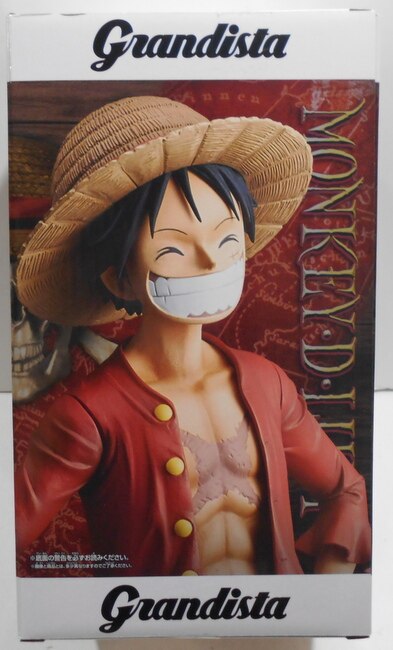 Banpresto Grandista - THE GRANDLINE MEN MONKEY ・ D ・ LUFFY Monkey D. Luffy